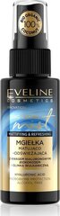 Дымка для лица Eveline Cosmetics Bio Coconut, 50 мл цена и информация | Аппараты для ухода за лицом | kaup24.ee