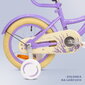 Jalgratas tüdrukule Flower Bike 14, lilla цена и информация | Jooksurattad | kaup24.ee