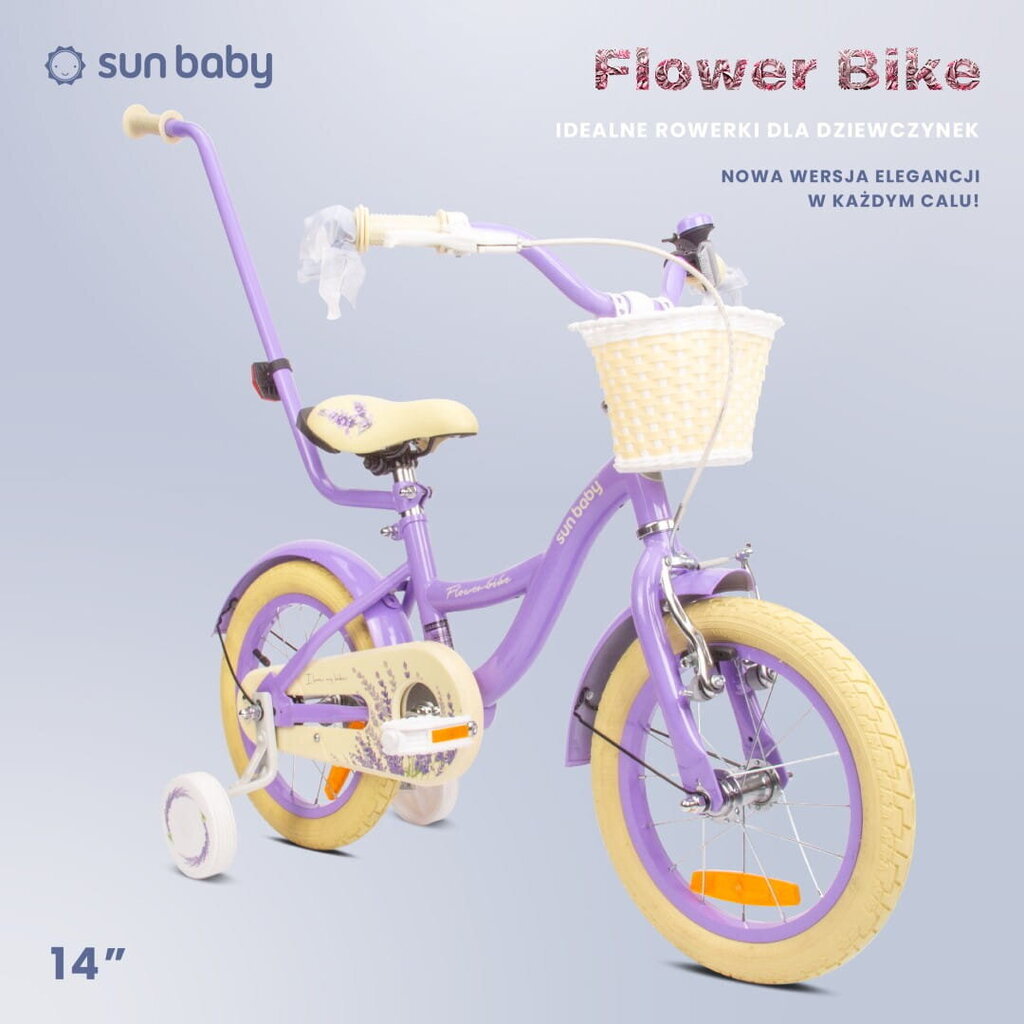 Jalgratas tüdrukule Flower Bike 14, lilla цена и информация | Jooksurattad | kaup24.ee
