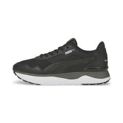 Женские кроссовки Puma Cassia Via 389223 08 389223 08/6, черные цена и информация | Спортивная обувь, кроссовки для женщин | kaup24.ee