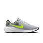 Nike spordijalatsid meestele Revolution 7 NN FB2207-002, hall цена и информация | Spordi- ja vabaajajalatsid meestele | kaup24.ee