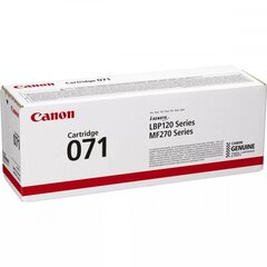 Originaal Canon 071 (5645C002) Black 1.200 lk hind ja info | Tindiprinteri kassetid | kaup24.ee