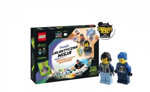 Книга LEGO Настройте свою галактическую миссию цена и информация | Развивающий мелкую моторику - кинетический песок KeyCraft NV215 (80 г) детям от 3+ лет, бежевый | kaup24.ee