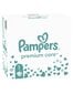 Pampers Premium Care Teipmähkmed, Suurus 1, 156 Mähet, 2-5 kg цена и информация | Mähkmed | kaup24.ee