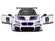 Metallist sportauto BMW M6 GT3, valge hind ja info | Poiste mänguasjad | kaup24.ee