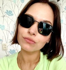 Солнцезащитные очки для женщин R64 цена и информация | Naiste päikeseprillid | kaup24.ee