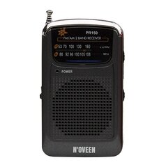 Noveen PR150 цена и информация | Радиоприемники и будильники | kaup24.ee