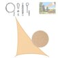 Päikesepuri Hobbygarden, 4,5x6x7,5 m beež hind ja info | Päikesevarjud, markiisid ja alused | kaup24.ee
