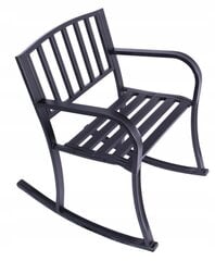 Aiatool GardenLine, 60x73x74 cm, hall цена и информация | Садовые стулья, кресла, пуфы | kaup24.ee
