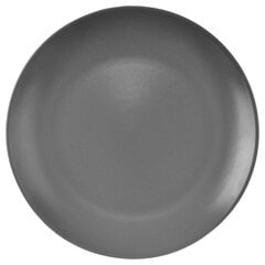 Обеденная тарелка, 27.5 см цена и информация | Посуда, тарелки, обеденные сервизы | kaup24.ee