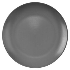 Универсальная тарелка, 21.5 см, серая цена и информация | Посуда, тарелки, обеденные сервизы | kaup24.ee