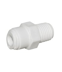 Üleminek QCxАВ 1/4"x1/4" A4MC4-W hind ja info | Veefiltrid | kaup24.ee