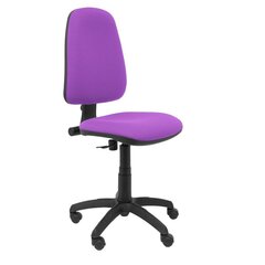 Офисный стул Sierra P&C PBALI82, лиловый цена и информация | Офисные кресла | kaup24.ee