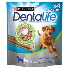 Лакомство для собак крупных пород Purina DentaLife, 142 г цена и информация | Лакомства для собак | kaup24.ee