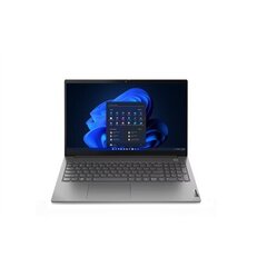 Lenovo ThinkBook 15-IAP Gen 4 21DJA0Y8MH цена и информация | Записные книжки | kaup24.ee