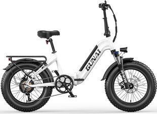 Электровелосипед GUNAI G20, 20", белый, 500Вт, 15Ач цена и информация | Электровелосипеды | kaup24.ee