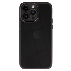 Чехол с защитой камеры для iPhone 14 Pro Max, черный цена и информация | Чехлы для телефонов | kaup24.ee