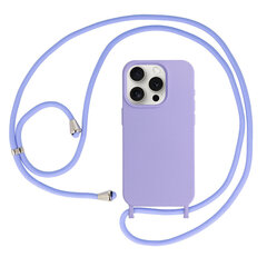 Силиконовый чехол с ремешком для Iphone 15 дизайн 2, синий цена и информация | Чехлы для телефонов | kaup24.ee