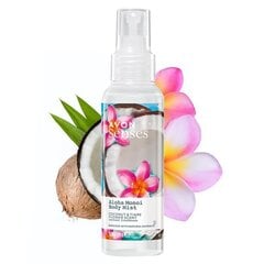 Kehasprei kookosvee ja Tahiti gardeenia lõhnaga Avon Aloha Monoi, 100 ml hind ja info | Lõhnastatud kosmeetika naistele | kaup24.ee