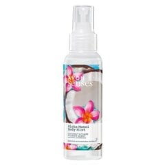 Kehasprei kookosvee ja Tahiti gardeenia lõhnaga Avon Aloha Monoi, 100 ml цена и информация | Парфюмированная косметика для женщин | kaup24.ee