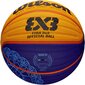 Korvpall Competition 3x3 Wilson Fiba Paris 2024, 6 suurus цена и информация | Korvpallid | kaup24.ee