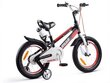 Laste jalgratas Royalbaby, must/valge hind ja info | Jalgrattad | kaup24.ee