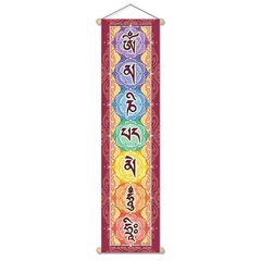 Rippkaunistus Mantra Om Mani Padme Hum Hri, 60 cm hind ja info | Sisustuselemendid | kaup24.ee