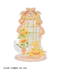 Cardcaptor Sakura: прозрачная подставка для украшений для карт Kero-chan цена и информация | Детали интерьера | kaup24.ee