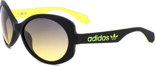 Женские солнечные очки Adidas OR0020 MATTE BLACK цена и информация | Женские солнцезащитные очки | kaup24.ee