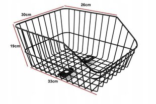 Jalgrattakorv pakiraamile BP-6, 37 x 30 x 19cm hind ja info | Muud jalgratta tarvikud | kaup24.ee