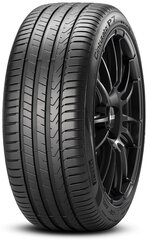 Pirelli Cinturato P7 C2 225/55R17 101 Y XL цена и информация | Летняя резина | kaup24.ee