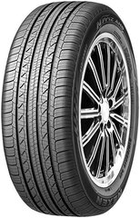 Nexen N'Priz AH8 205/65R16 95 H цена и информация | Летняя резина | kaup24.ee