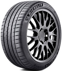 Michelin Pilot Sport 4 S 275/35R22 104 Y XL FSL цена и информация | Летняя резина | kaup24.ee