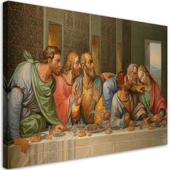 Seinapilt Leonardo da Vinci, viimane õhtusöök цена и информация | Картины, живопись | kaup24.ee