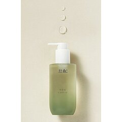 Hüdrofiilne õli koirohuõliga HANYUL Pure Artemisia Calming Cleansing Oil, 200ml hind ja info | Näopuhastusvahendid | kaup24.ee