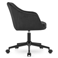 Складной обеденный стул, черный цена и информация | Офисные кресла | kaup24.ee