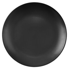 Универсальная тарелка, 21.5 см цена и информация | Посуда, тарелки, обеденные сервизы | kaup24.ee