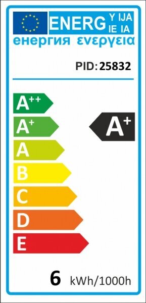 LED laualamp hind ja info | Lastetoa valgustid | kaup24.ee