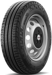 Kleber Transpro 2 205/75R16C 110 R цена и информация | Летняя резина | kaup24.ee