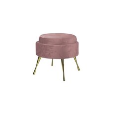 Jalatugi Intromit Shell, roosa цена и информация | Кресла в гостиную | kaup24.ee
