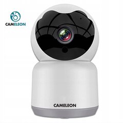 Elektrooniline lapsehoidja kaamera IP Tuya rakendusega 3 MP WiFi ühendusega цена и информация | Камеры видеонаблюдения | kaup24.ee