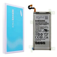 Оригинальный (сервисный) аккумулятор  Samsung S8 (Service Pack) EB-BG950ABE цена и информация | Аккумуляторы для телефонов | kaup24.ee