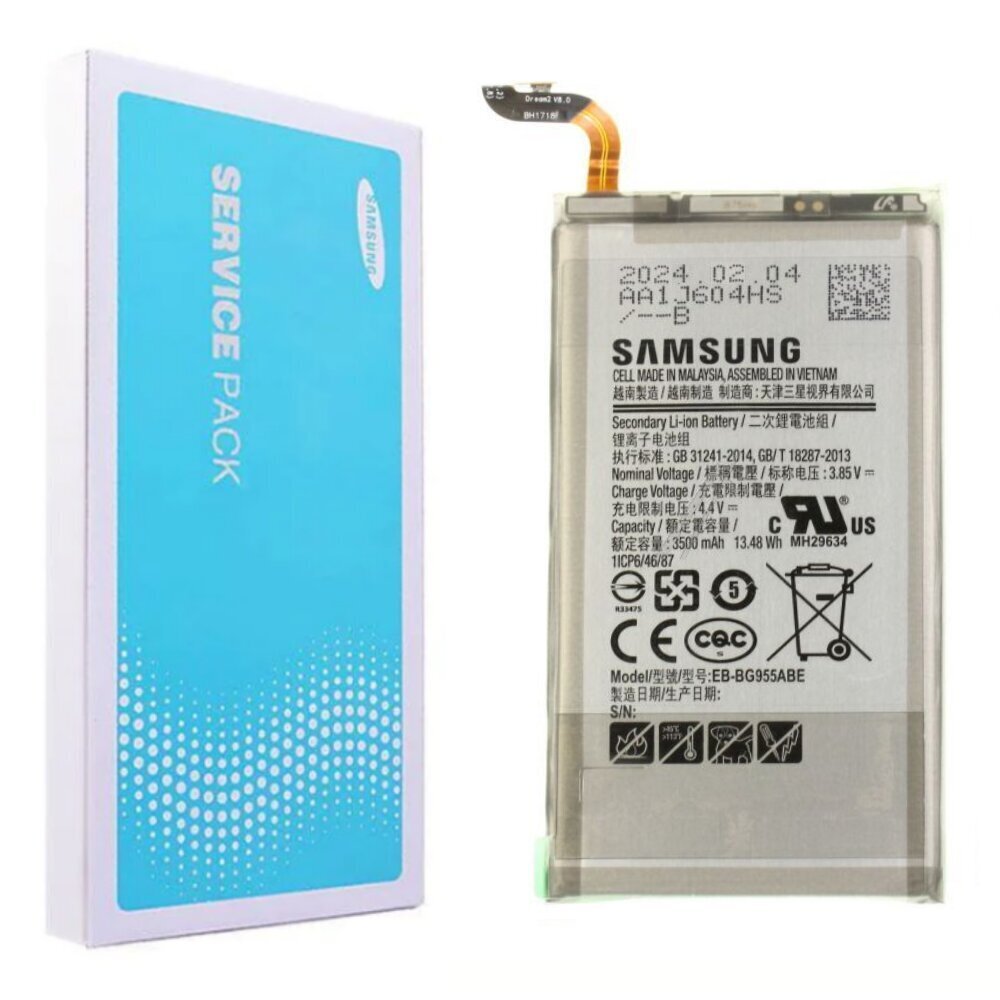Samsung S8 Plus (Service Pack) EB-BG955ABE hind ja info | Mobiiltelefonide akud | kaup24.ee