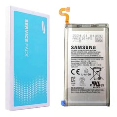 Samsung S9 (Service Pack) EB-BG960ABE цена и информация | Аккумуляторы для телефонов | kaup24.ee