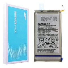 Samsung S10 (Service Pack) EB-BG973ABU цена и информация | Аккумуляторы для телефонов | kaup24.ee