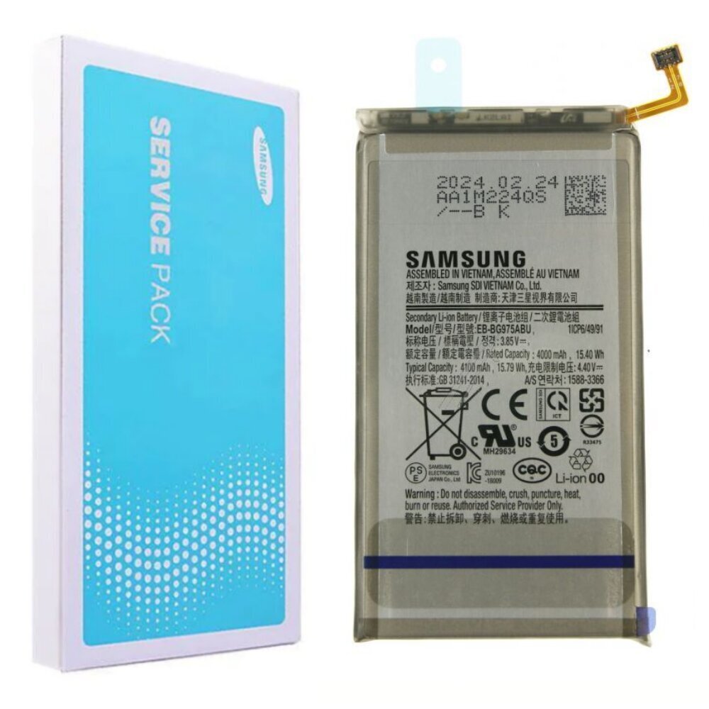 Samsung S10 Plus (Service Pack) EB-BG975ABU цена и информация | Mobiiltelefonide akud | kaup24.ee