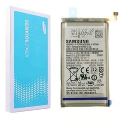 Samsung S10e (Service Pack) EB-BG970ABU цена и информация | Аккумуляторы для телефонов | kaup24.ee