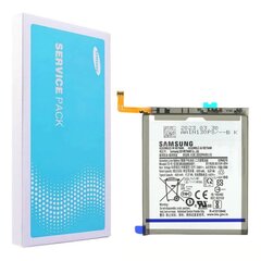 Оригинальный (сервисный) аккумулятор Samsung S20 Plus (Service Pack) EB-BG985ABY цена и информация | Аккумуляторы для телефонов | kaup24.ee