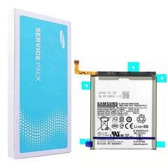 Оригинальный (сервисный) аккумулятор Samsung S21 (Service Pack) EB-BG991ABY цена и информация | Аккумуляторы для телефонов | kaup24.ee
