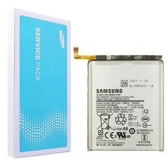 Оригинальный (сервисный) аккумулятор Samsung S21 Plus (Service Pack) EB-BG996ABY цена и информация | Аккумуляторы для телефонов | kaup24.ee